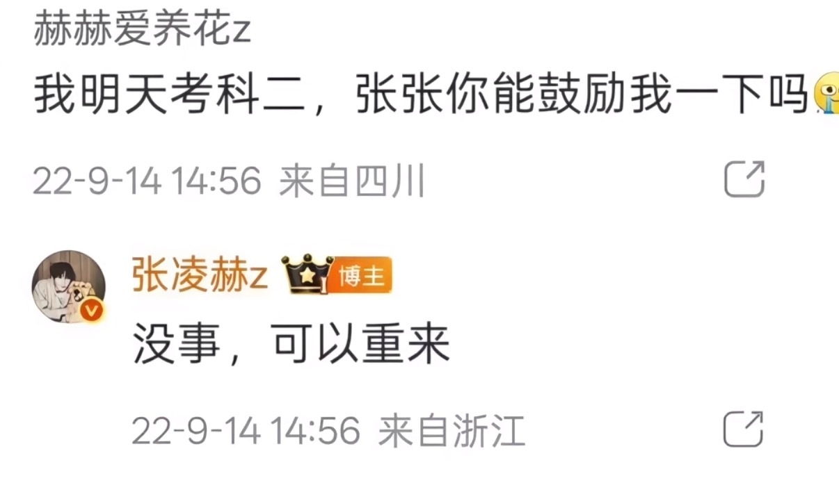 已经避谶到无法看这个了不许 