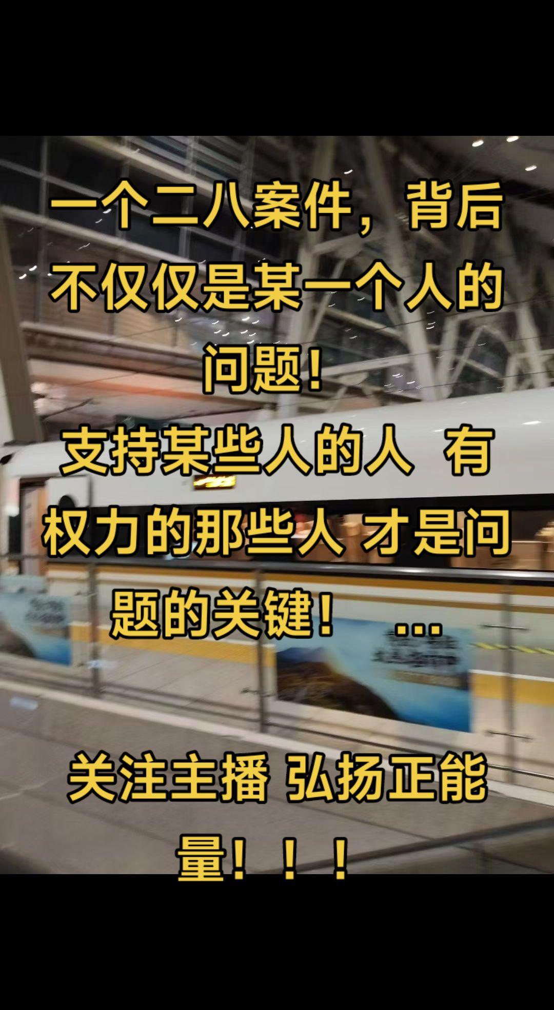 关注黄律师弘扬正能量！！！