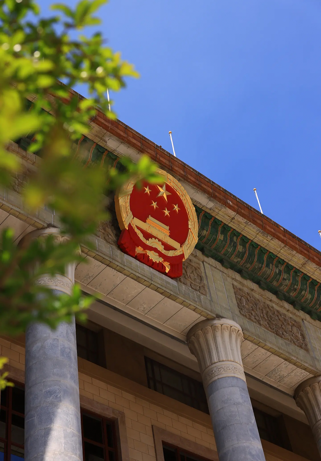 晚安中国🇨🇳 