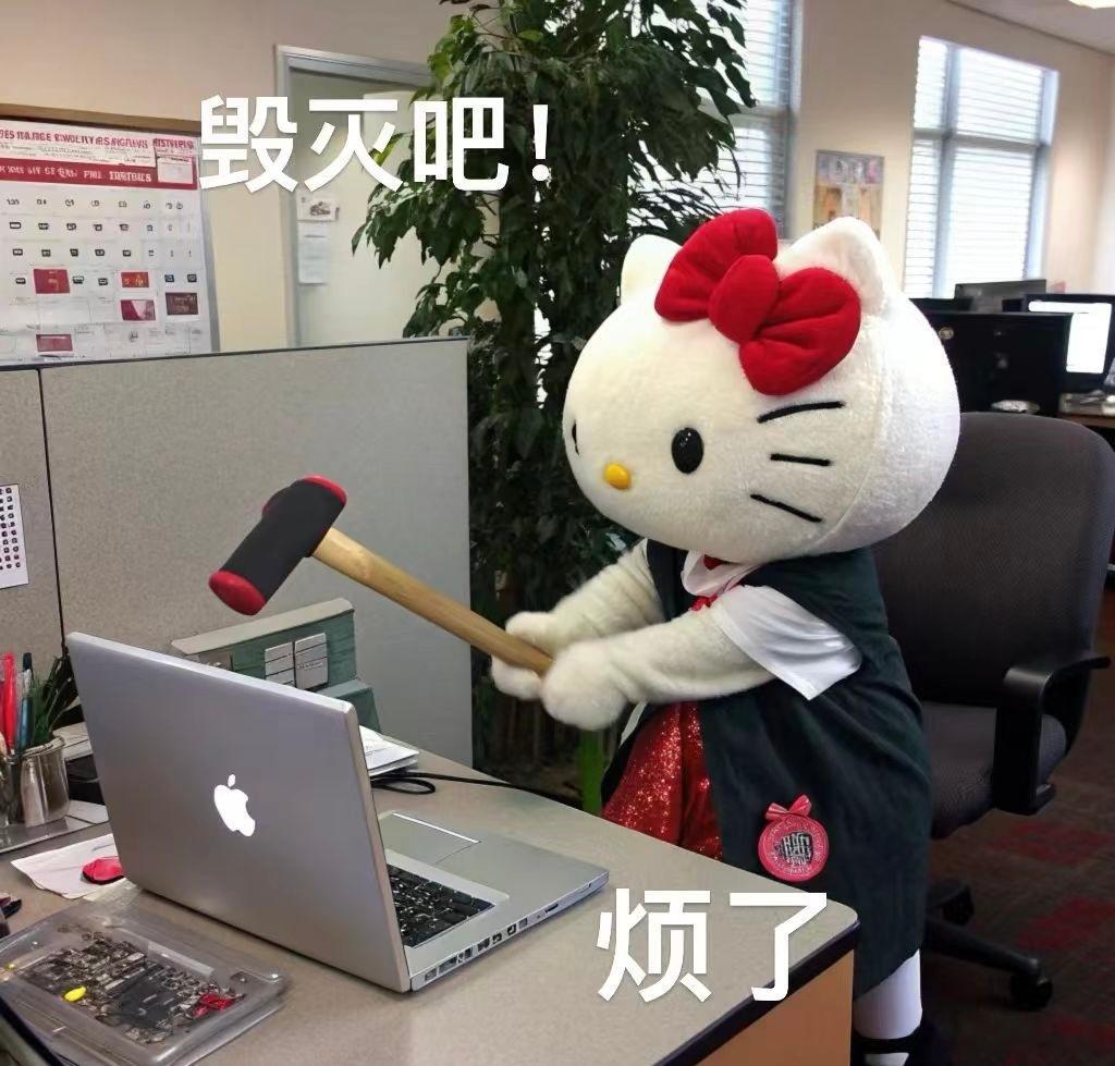 七夕 去情人节化乞巧节 如果今天放假，那不管去不去情人节化我都会大过特过，但是今