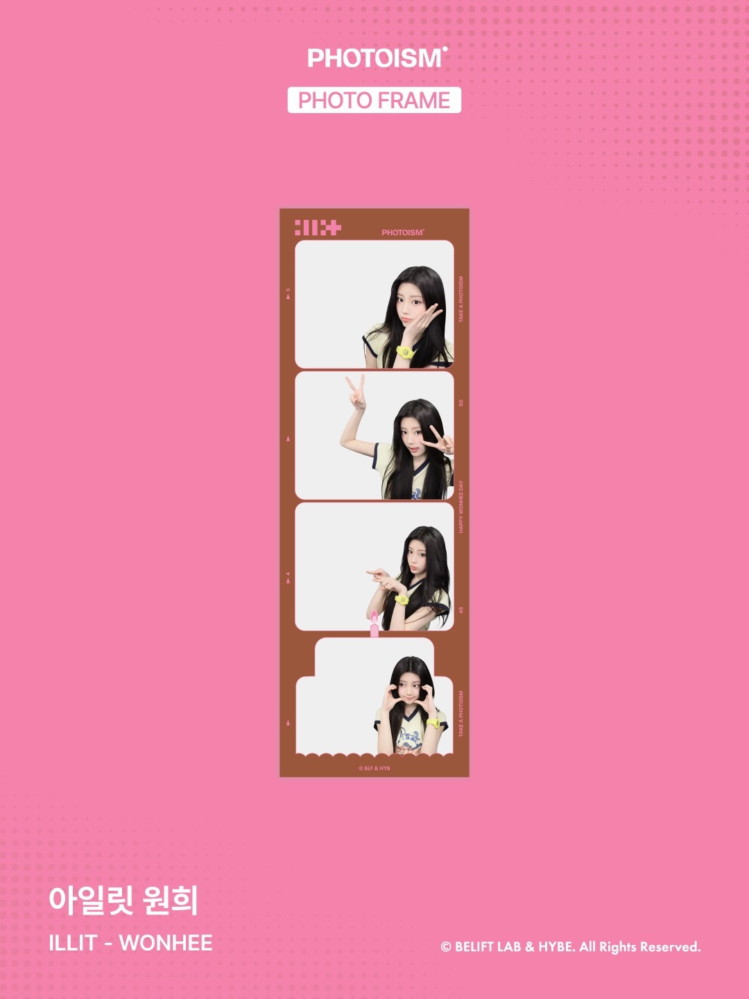 PHOTOISM with WONHEE📅 26.06.26 ~ 