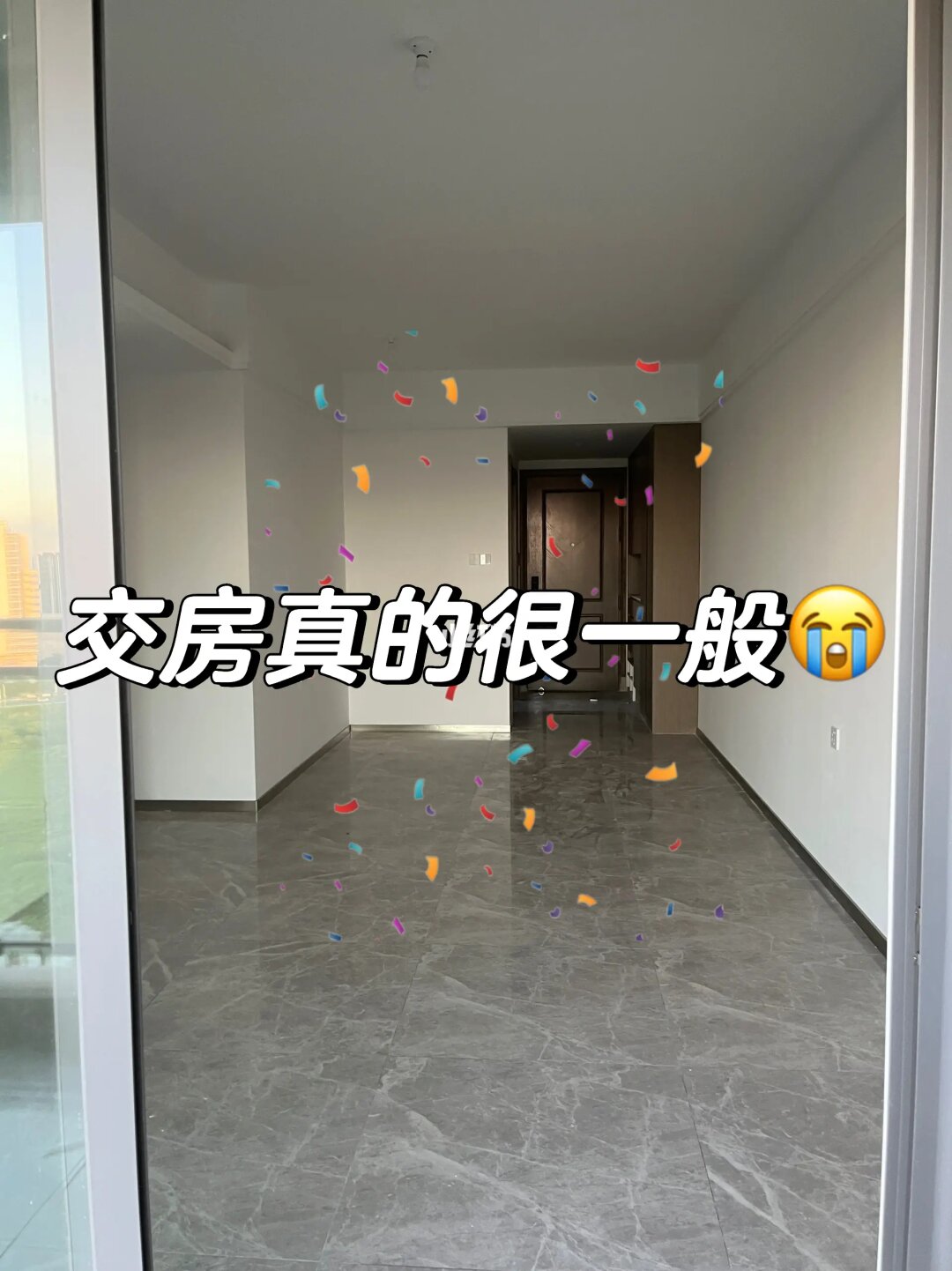 67平小三房，我妈说这是一个很幼稚的装修😂