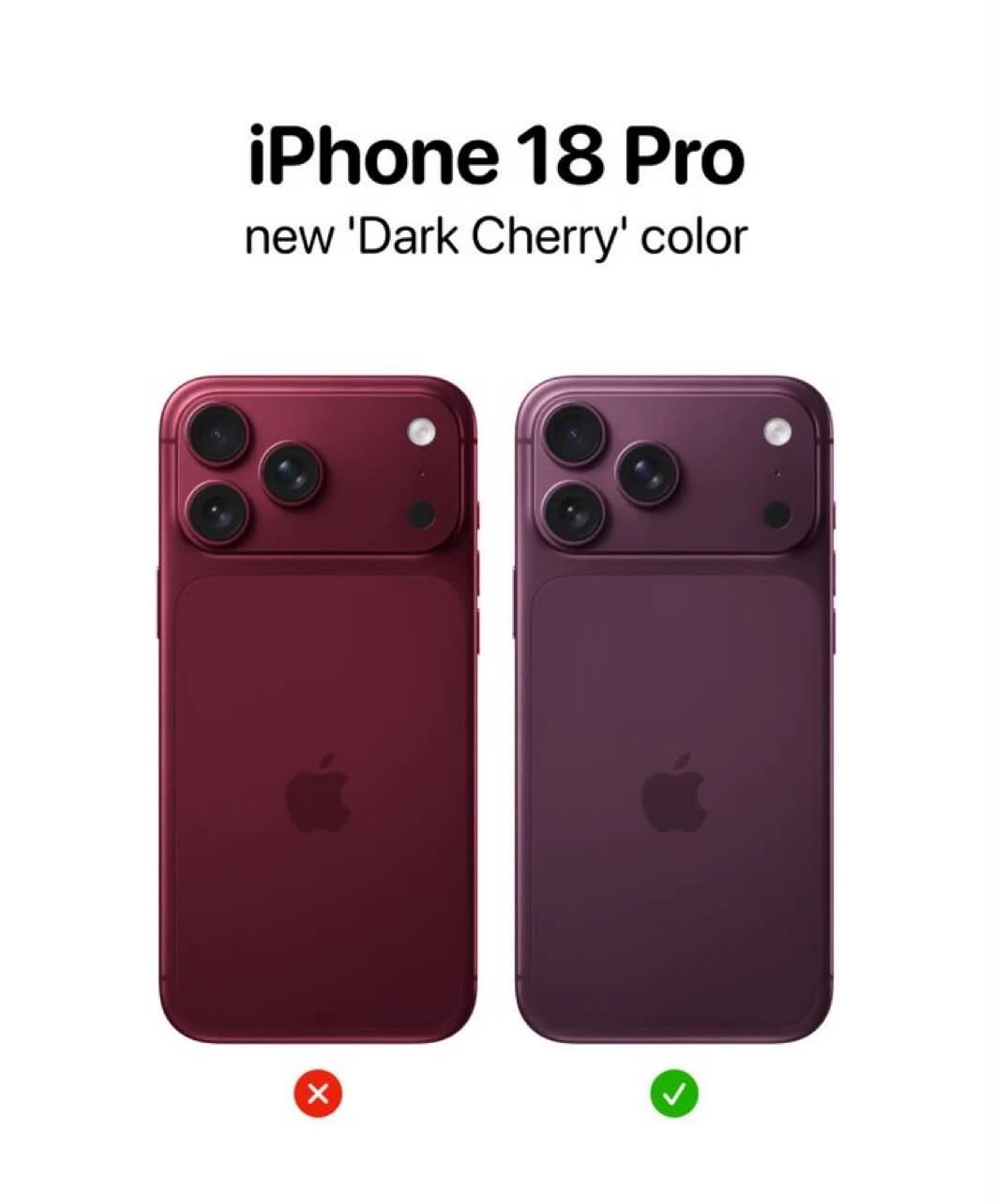 爆料：暗樱桃色，长这样！
iPhone 18 Pro 的新配色，越来越有意思了?