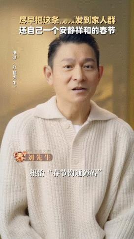 #红毯先生是宁浩沉淀后的回应#五年时间宁浩终于拿出了爆款红毯先生 个人感觉这部影