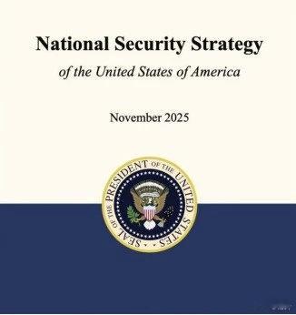 美国不允许任何国家过于强大其实这个新的战略报告的重点是美国要战略收缩加强自己在美