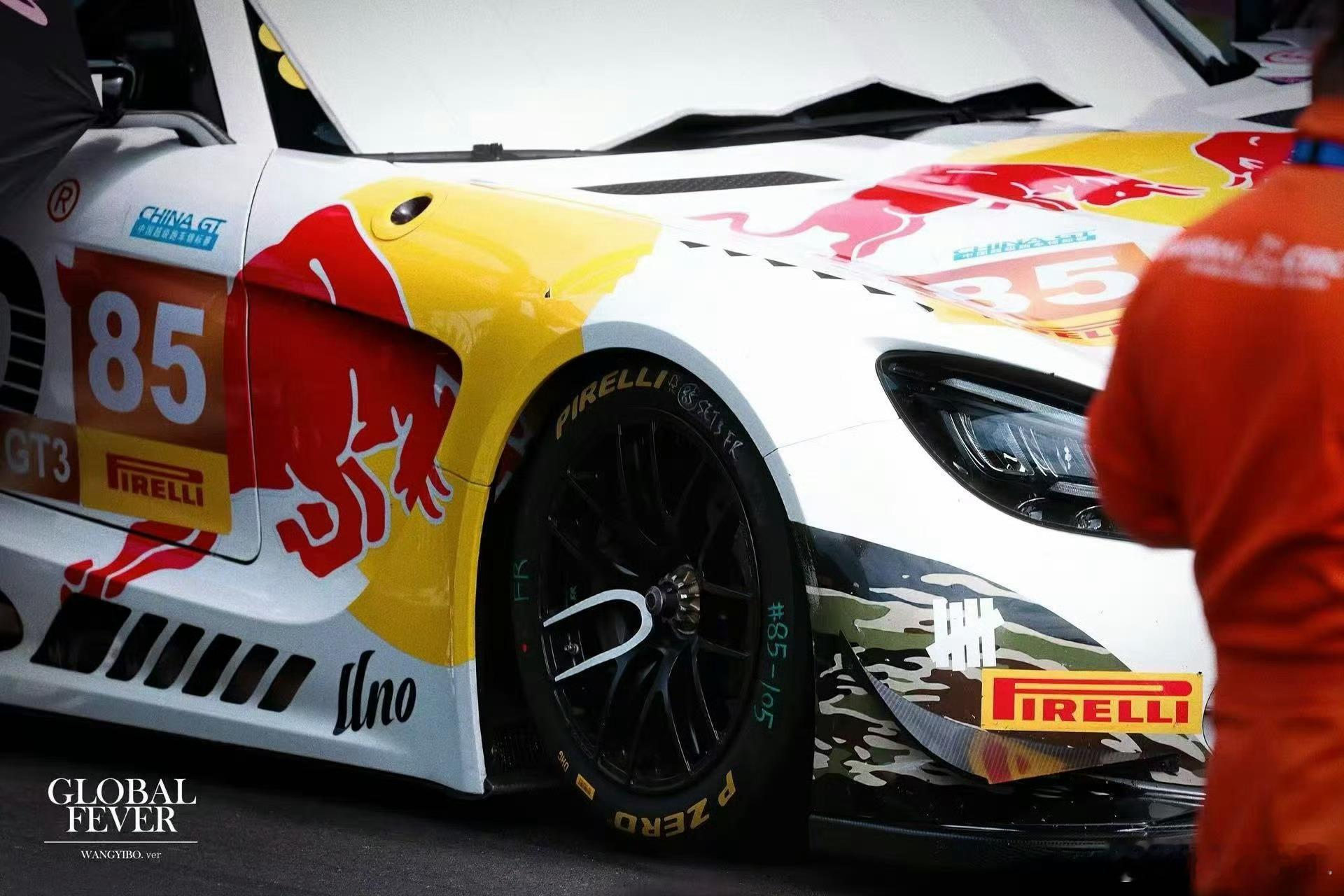 王一博车轮 85105今天China GT上海站赛事，王一博车轮数字是有什么特殊