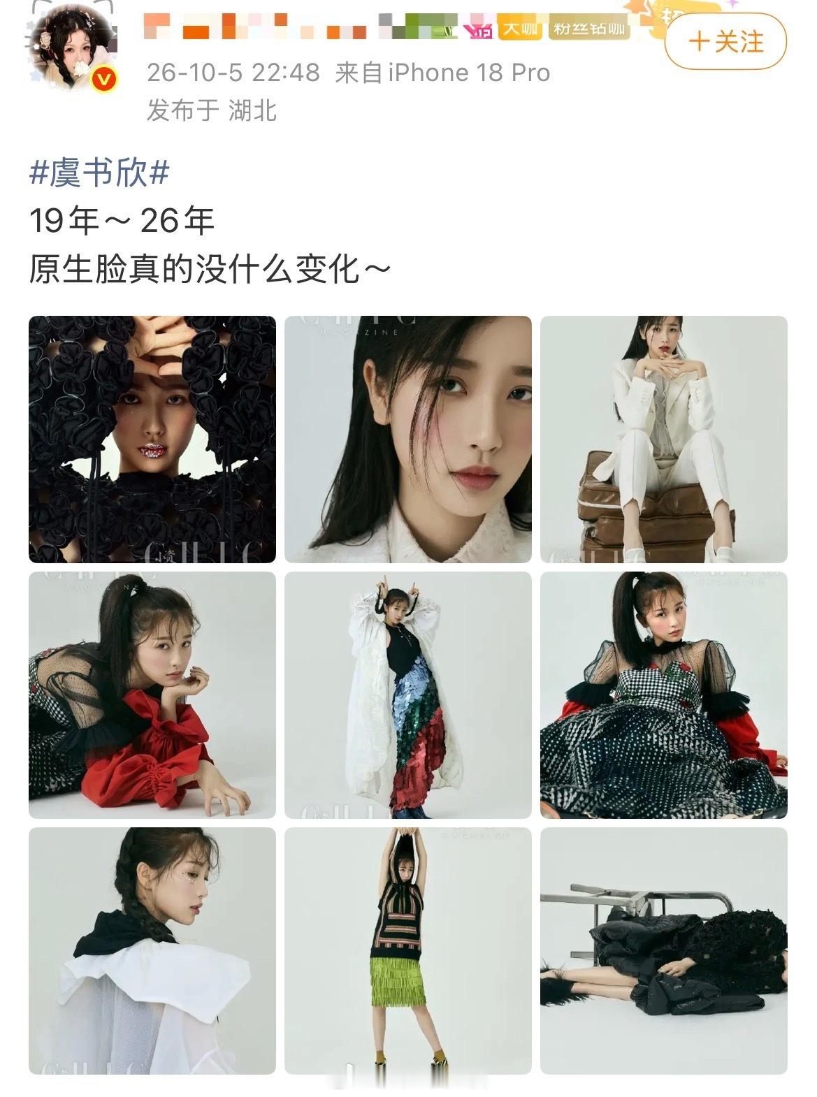 涡莓是嘿子吧？ ​​​