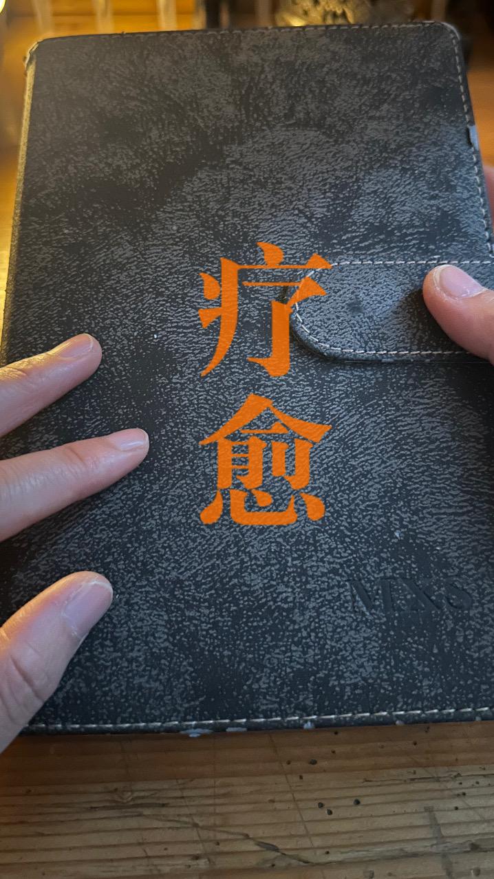 那些熬不住的夜，是瑜伽治愈了我
曾经有很长一段时间，我被情绪困住，失眠、焦虑、深