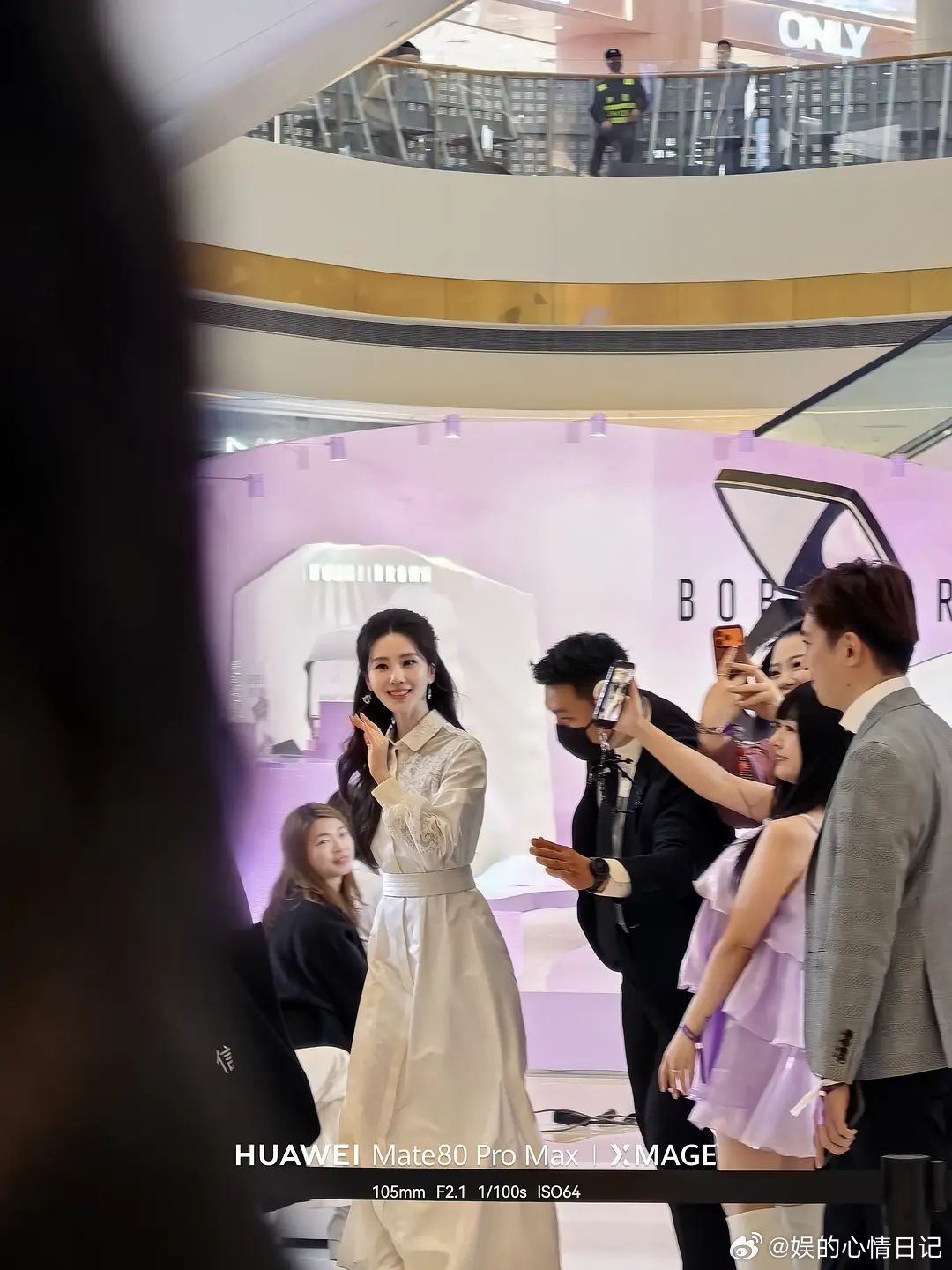 明星和普通人之间真的有厚厚的壁垒！ 