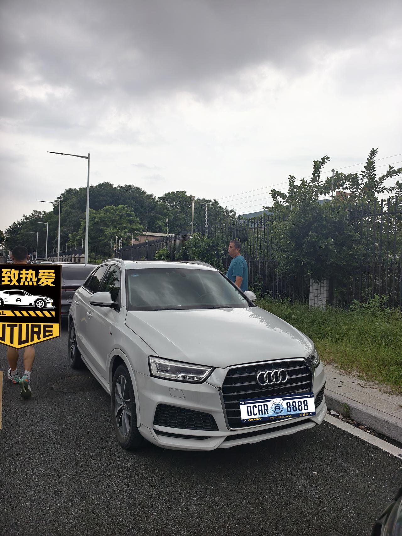 之前看二手车被低价引流坑过，平台标价远低于市场价，到店却说车刚卖掉，强行推销别的