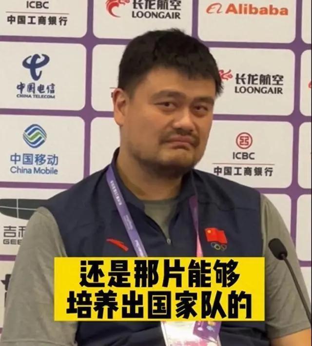姚明辞职，中国篮球的未来该何去何从？

✩ 姚明辞职啦，这可真是个大意外！网友们