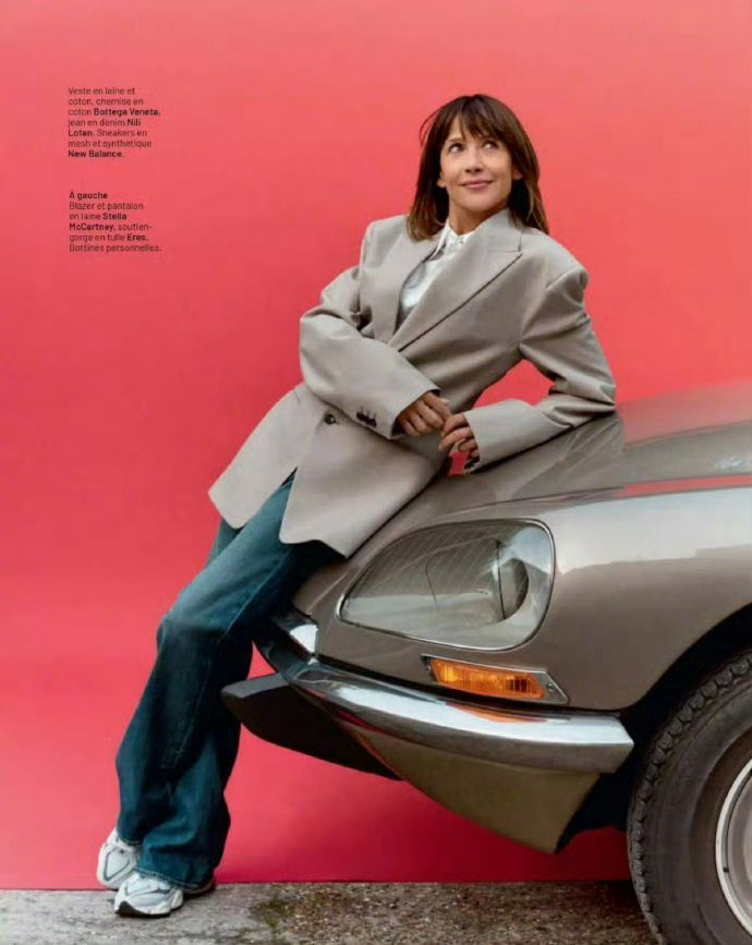 苏菲玛索Marie Claire France February 2026  法