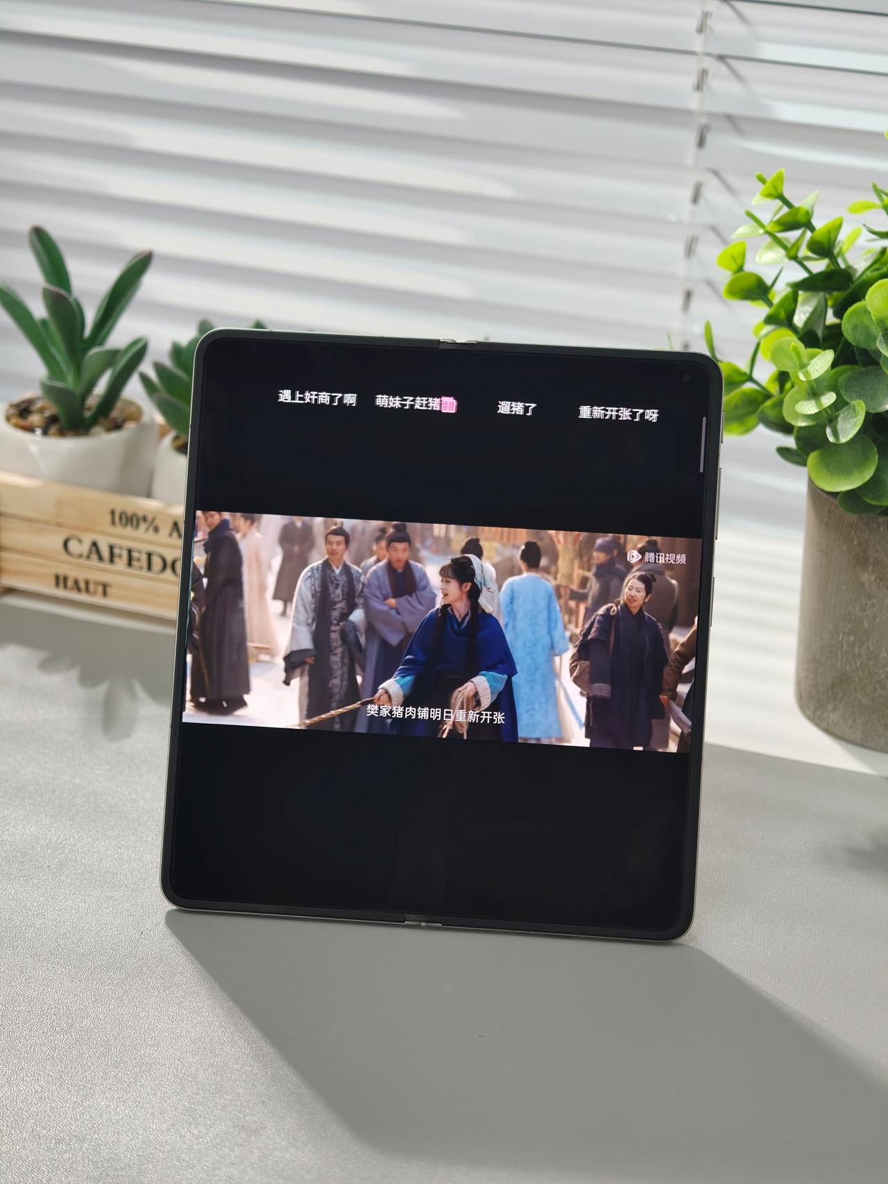 用大屏追逐玉，张凌赫夯爆了！

最近追《逐玉》追得有点上头，张凌赫演的谢征又苏又