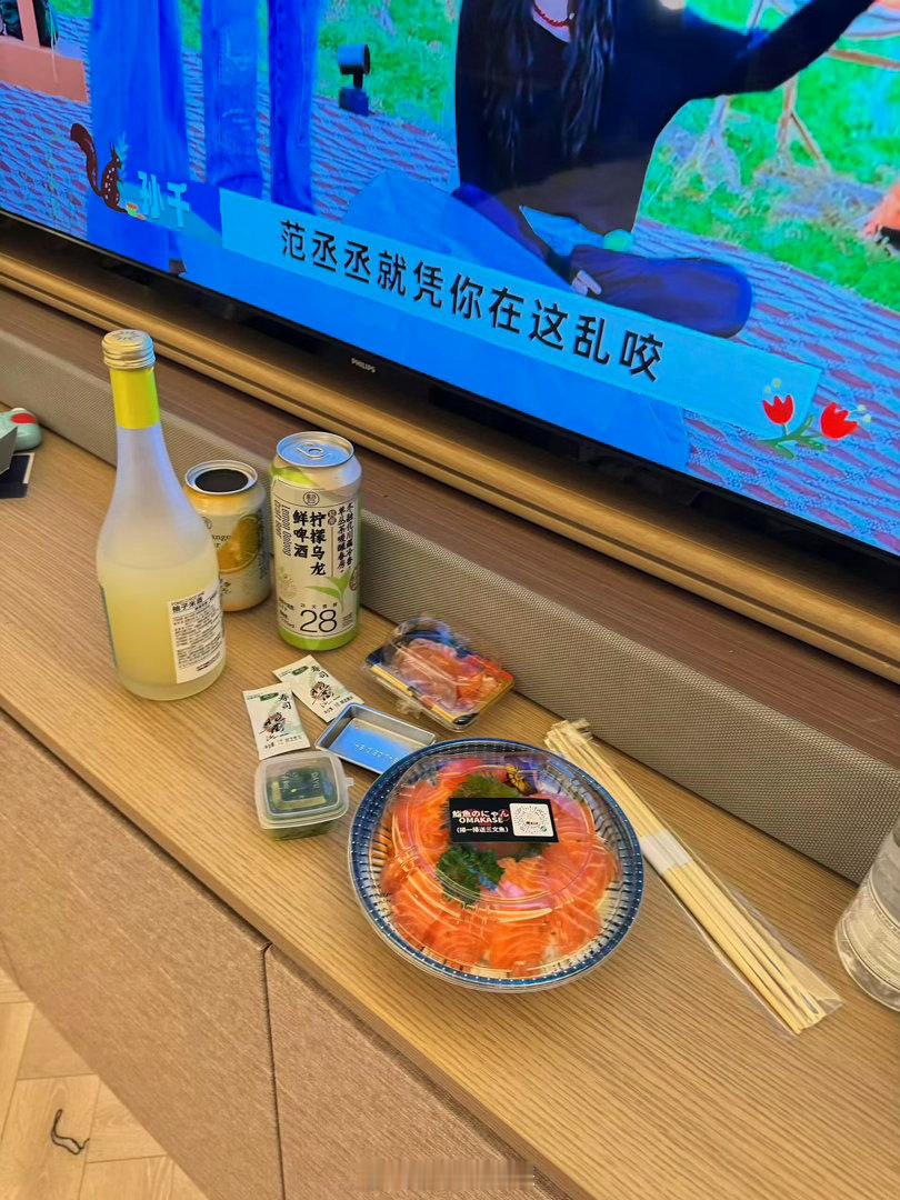 不要被表演型的关心打动,真正为你用心的人,向来做的比说的多,爱是常觉亏欠,不是常