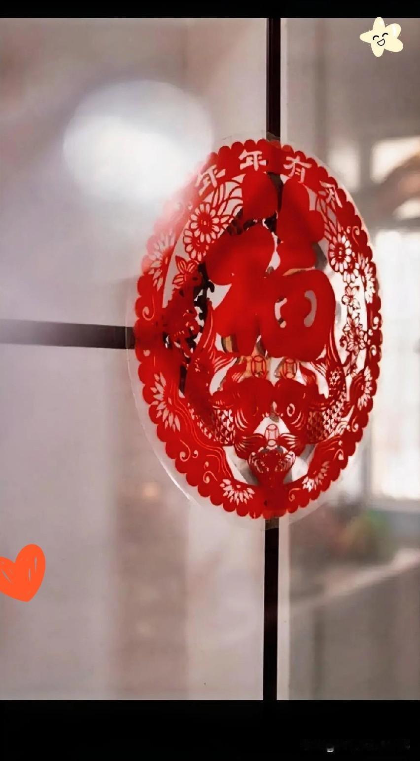 我真的越来越羡慕，能无疾而终、寿终正寝的人了。
对象的姥姥95岁，身体硬朗，大年