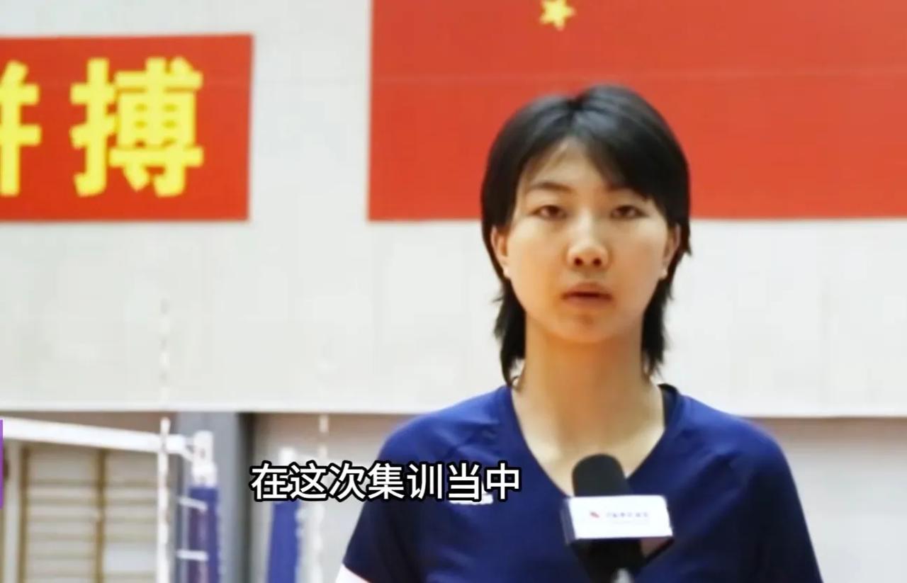 [玫瑰]中国女排正在打造新核心？
中国排协陆续发布了“为国争光”系列宣传片，其中