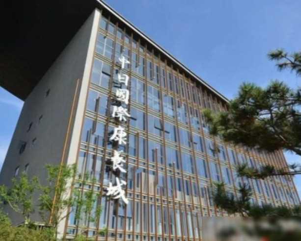 “这是在打所有中国人的脸！”2014年日本人竟然在中国修建起了给日本人养老的康养