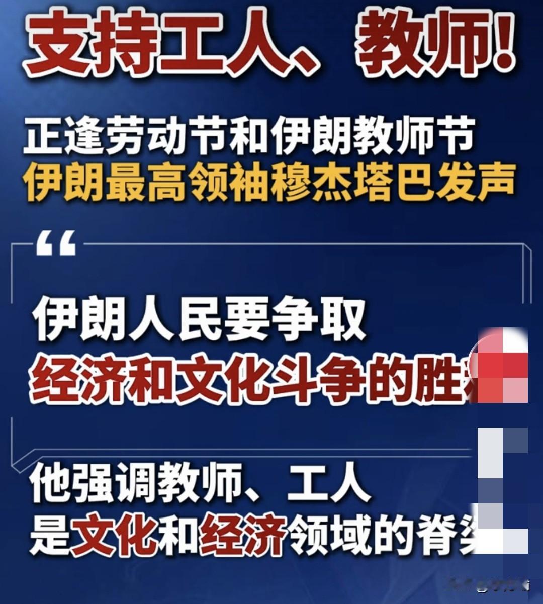 据媒体，美伊冲突进入关键节点，特朗普发声说对伊战争已结束，但对伊封锁不会结束，还