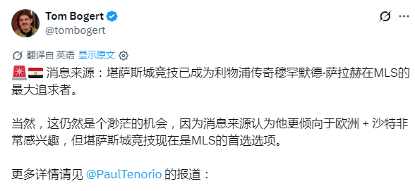 继续吊胃口 