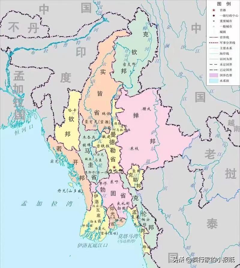 为什么古代缅甸敢频繁入侵中国和泰国，却很少敢入侵印度？缅甸这个国家历史上一度非常