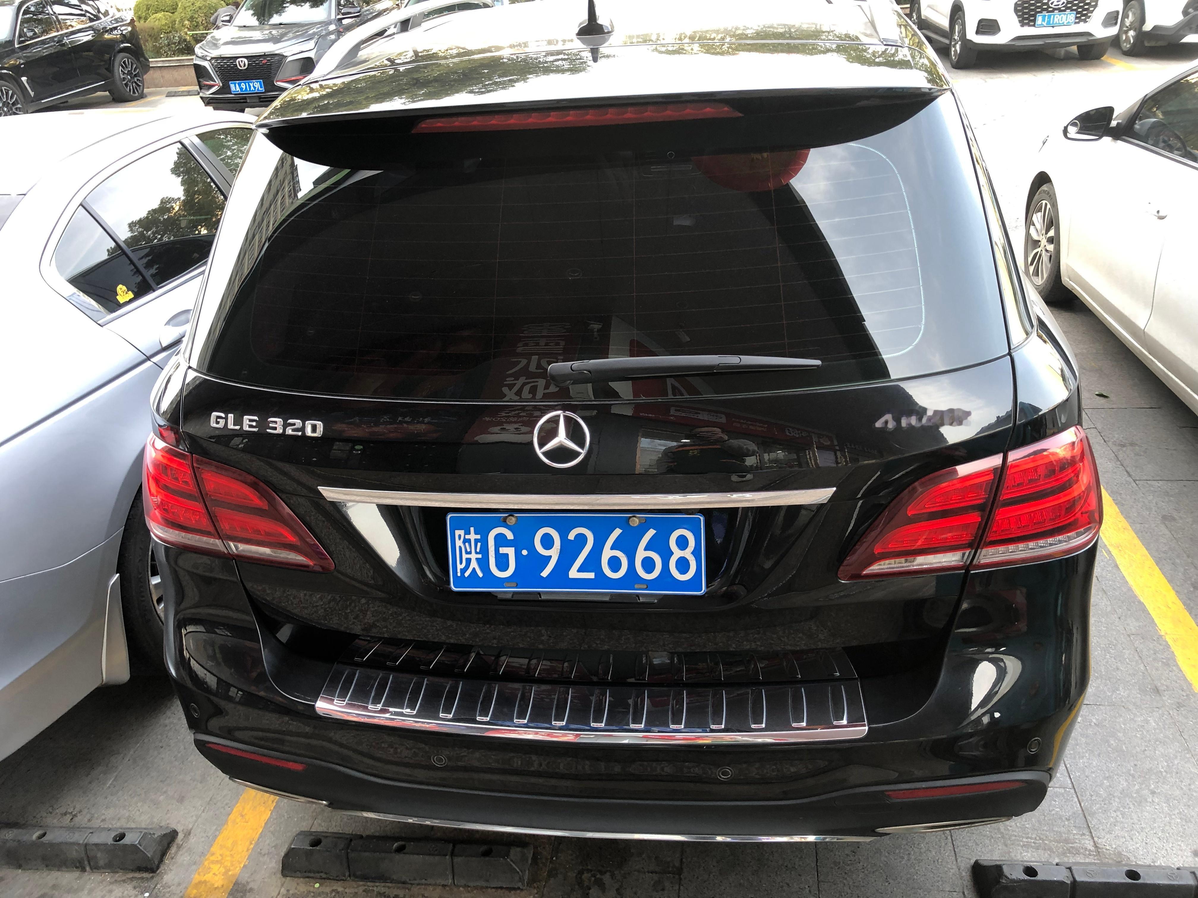 全球车牌 陕G92668奔驰GLE320 安康·万友水果蔬菜超市(高新店)