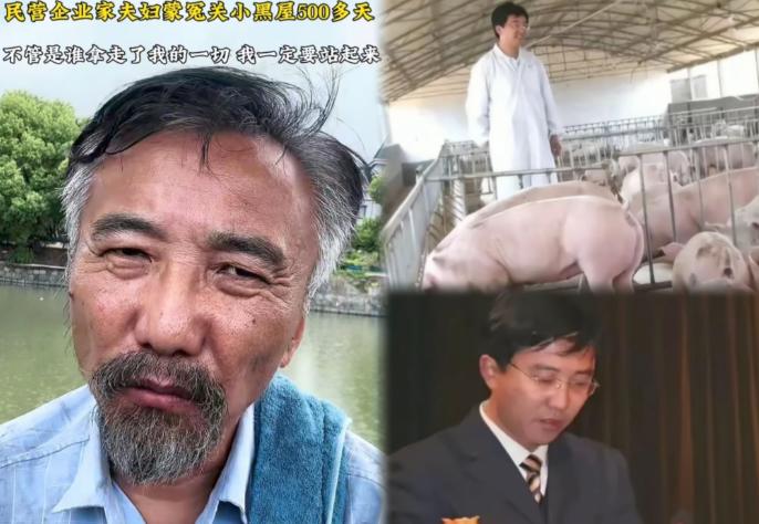 他大概是河南亿万富翁中混得最惨的！

谁能想到，曾经资产上亿、受人敬重的农业企业