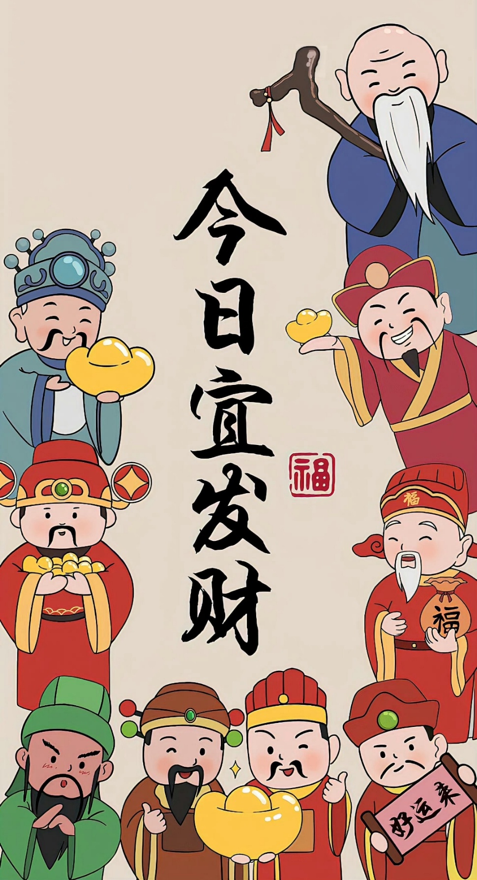 昨天大盘小幅缩量347亿，以3.52万亿成交量收涨46.63个基点，周五的跌幅收