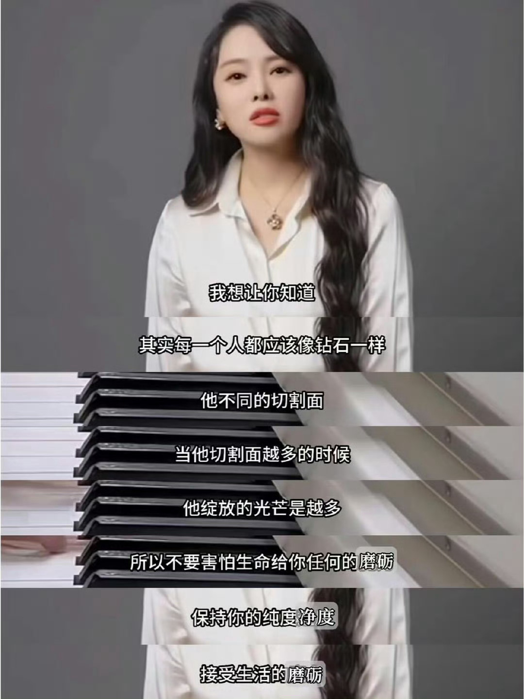 伊能静真的很会当妈妈她不仅是孩子生活中的守护者，更是心灵成长路上的引路人。面对女