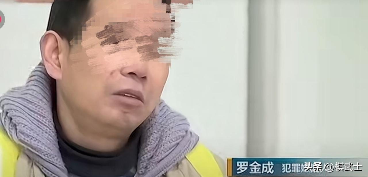 他是一名瘾君子，在网上买了一包毒品，发现味道不对，随即来了一个反向操作，事至今日