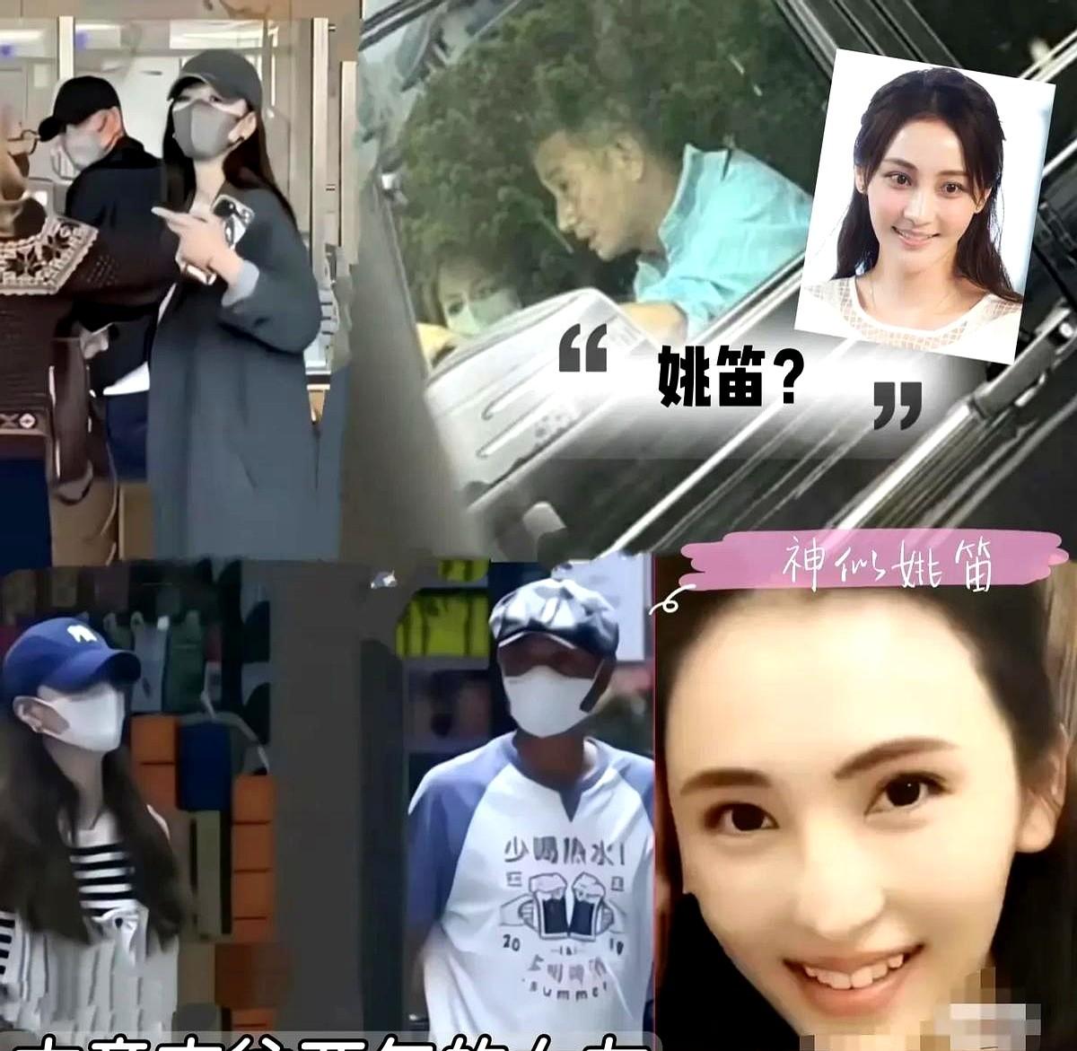 “她没结婚，却被骂了十年。”

姚笛直播一开，弹幕仍刷“小三”。文章复出拿影帝，