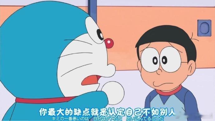 羡慕别人羡慕过头是会走不好自己的路的。生活手记