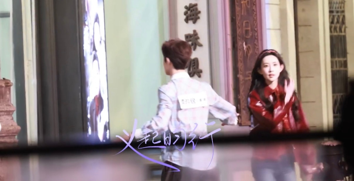 李昀锐孟子义张真源互撕名牌李昀锐孟子义张真源撕名牌路透 跑男我命令你速速开播 