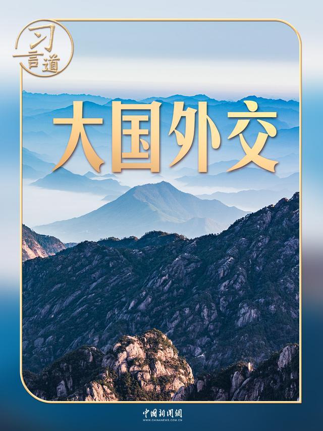 动武，
政治斗争的最高形式！
和平实在解决不了了，
非动武不可了才动武！！
[祈