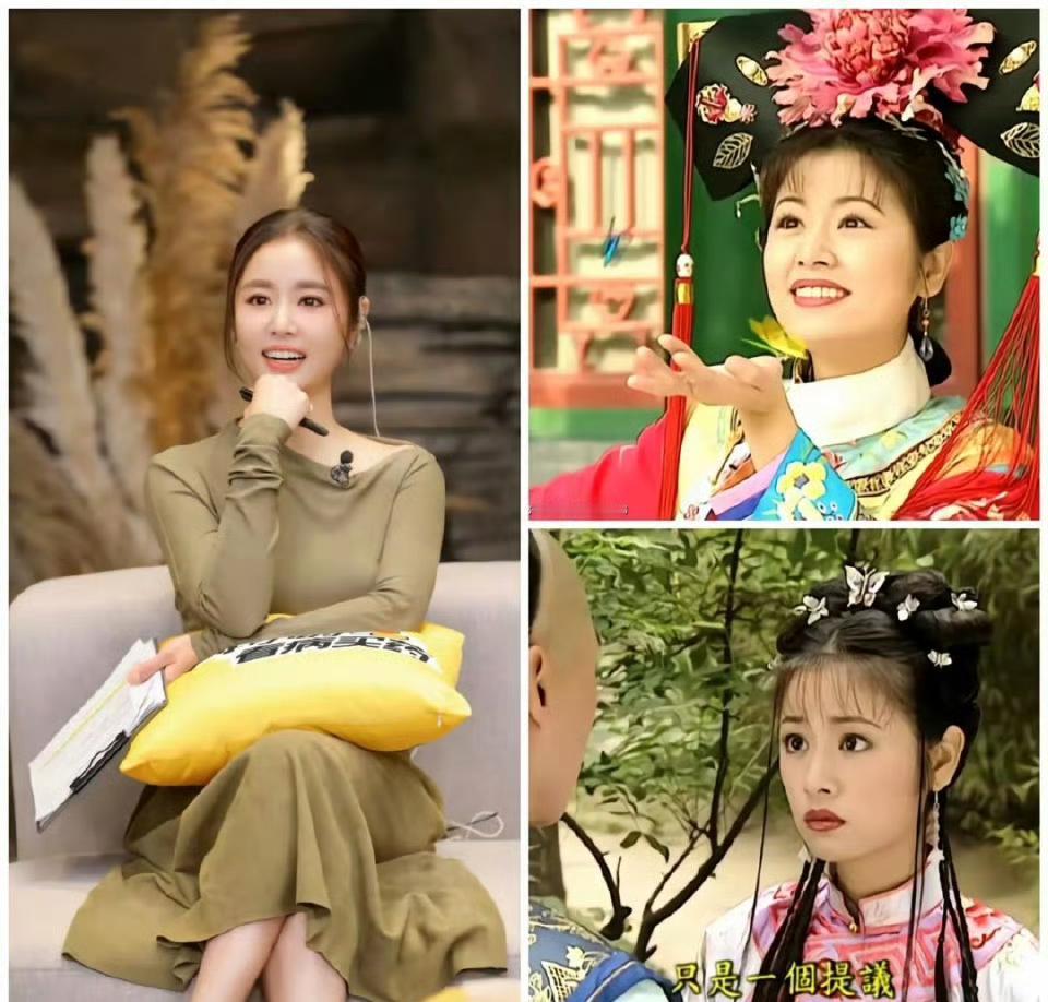 不仅薇薇和冰冰没有想到，可能连琼瑶阿姨也没有想到，还珠三姐妹，笑到最后的，竟然是