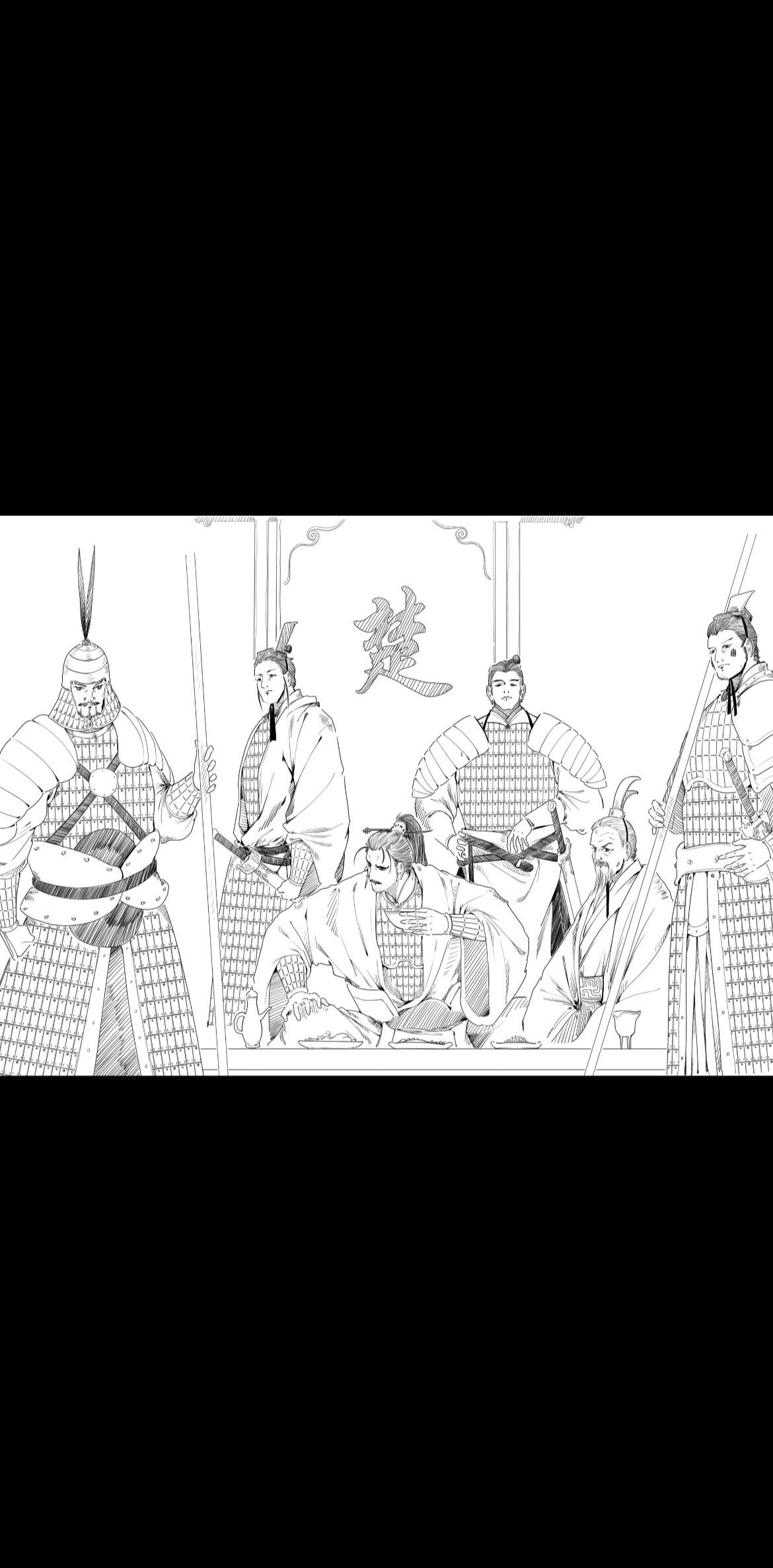 “近前来，让我看清楚些”