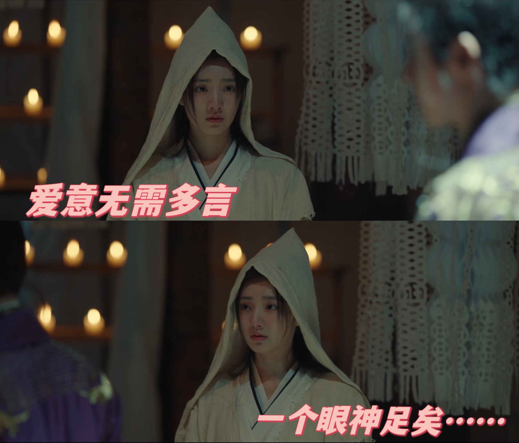 #杨康穆念慈互定终生##铁血丹心康慈线好嗑# 终于让我等到杨康穆念慈互表心意情定