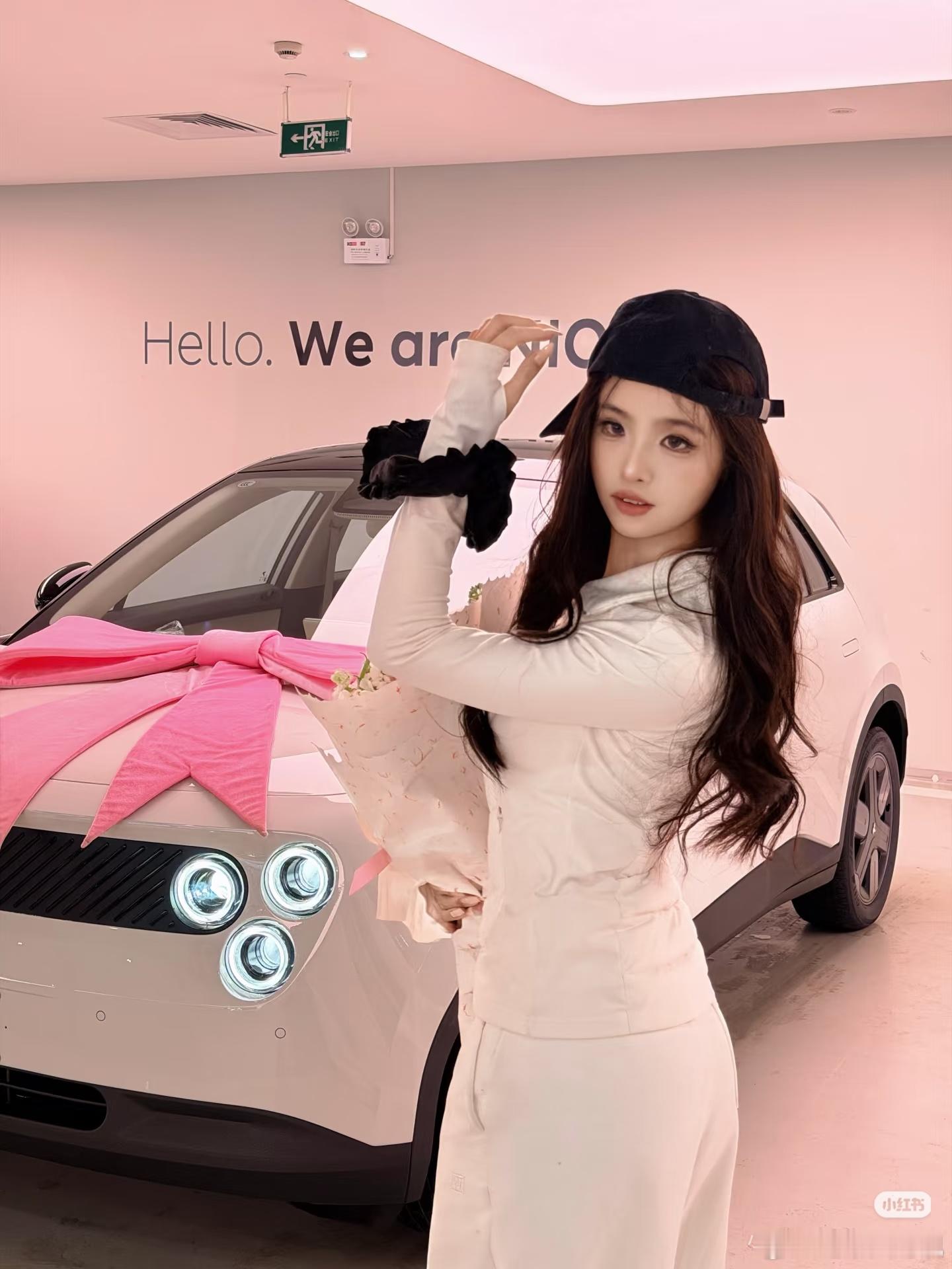 工作一年喜提新车（rt:xhs