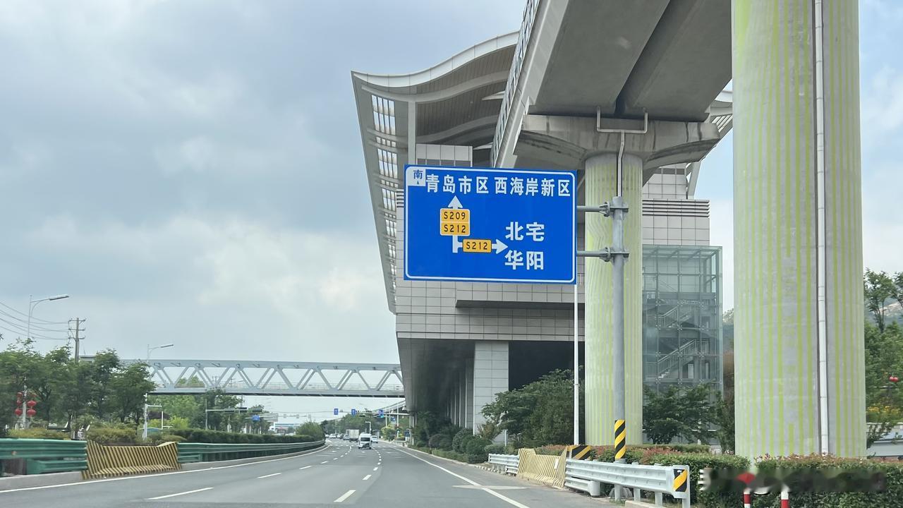 青岛崂山风景区周哥庄，位于北宅街道东1公里的山坳处，这里四面环山，历史悠久，以姓