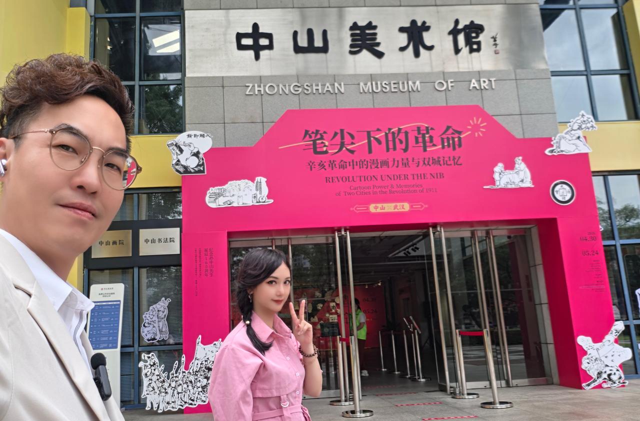 “五一”长假第2天你们去哪啦？

人间烟火气，湾区好生活
高Sir推荐大家，乐游