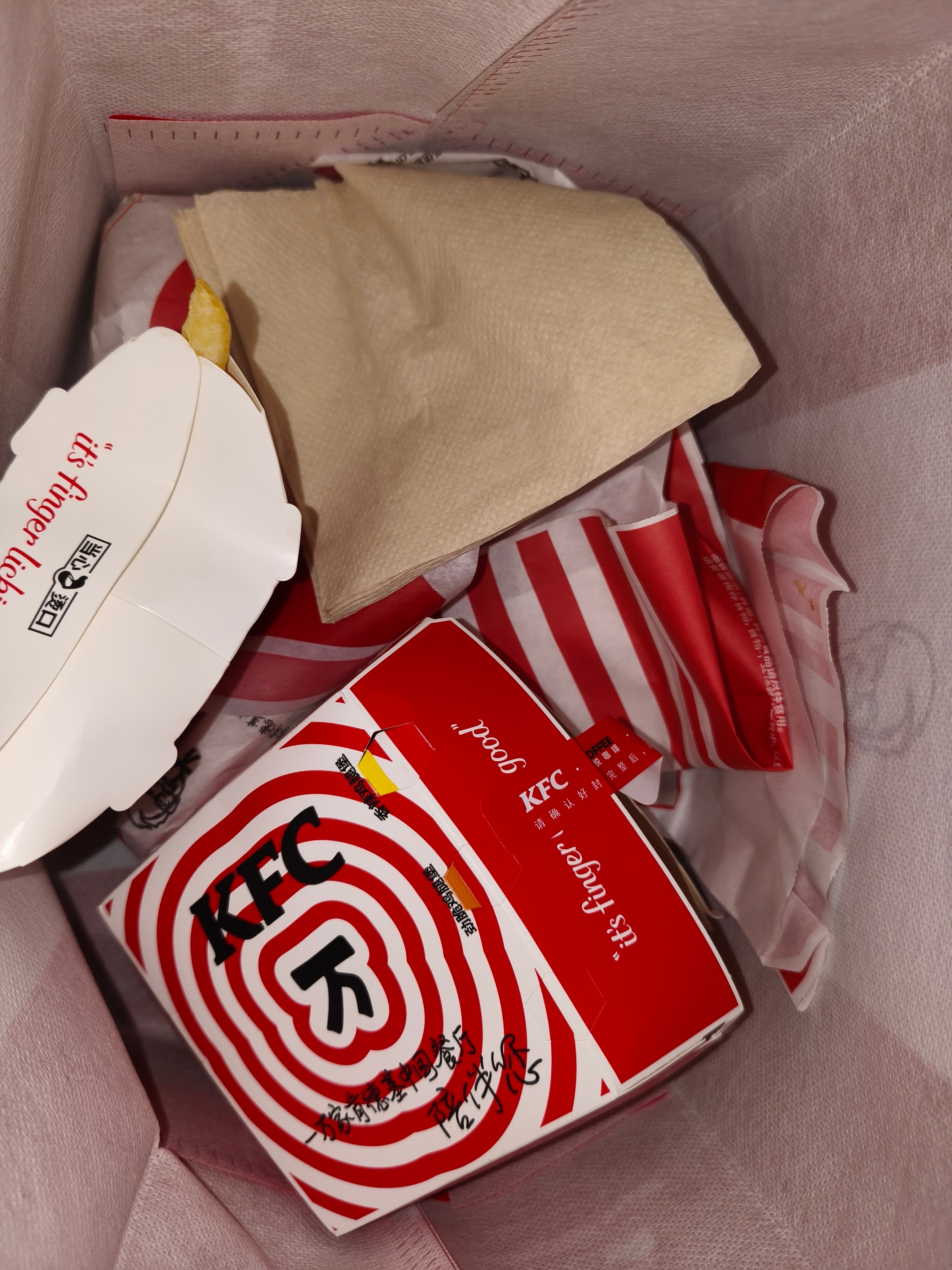 KFC😋 ​​​