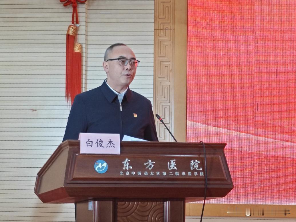 不同寻常！山东枣庄一家三甲医院院长，跨越千山万水，履新新疆医科大学副校长。

近