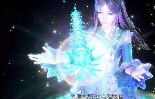 考研 第九魂技：九宝无敌神光！ 