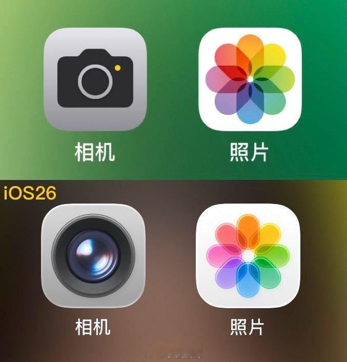 iOS26相机iOS26相机界面大变 iOS26相机无论是App图标还是界面都大