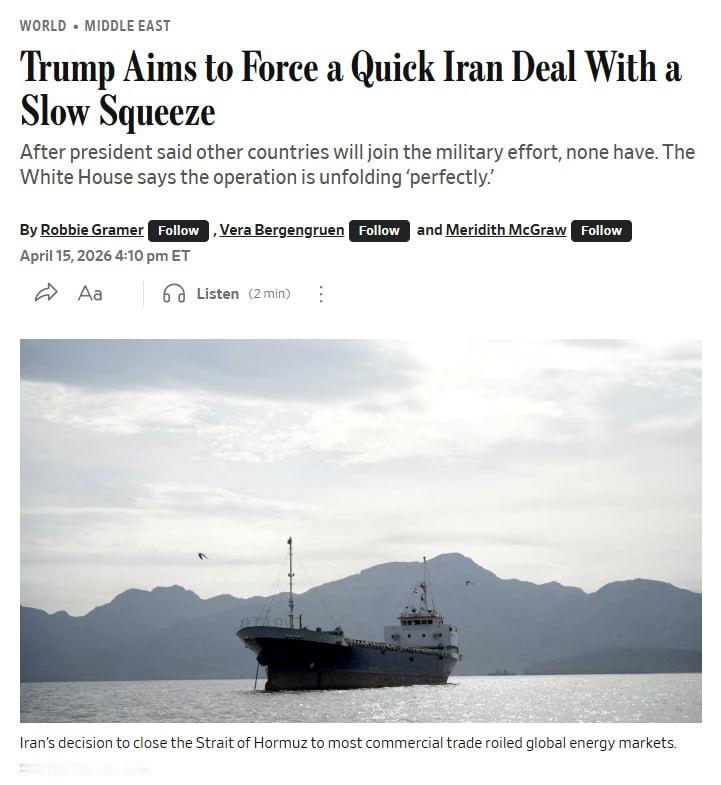 华尔街日报报道，特朗普总统在白宫举行的私人晚宴上对荷兰国王和王后表示，他希望迅速