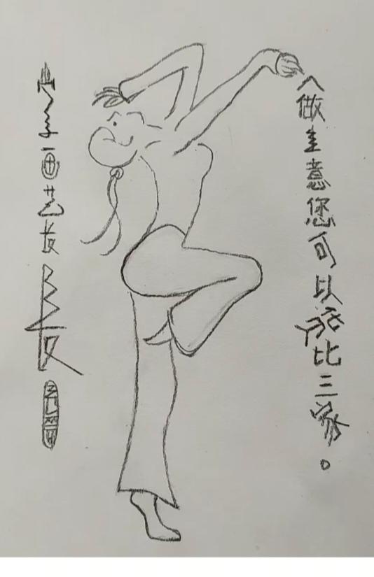 〔欣赏图片〕初学者的素描作品。给打个分。