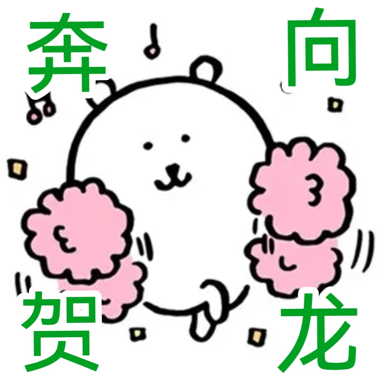 哈哈哈哈哈哈哈哈哈哈哈哈哈哈哈哈哈哈哈哈哈哈哈哈哈哈哈哈哈哈哈哈哈哈哈哈哈哈哈哈