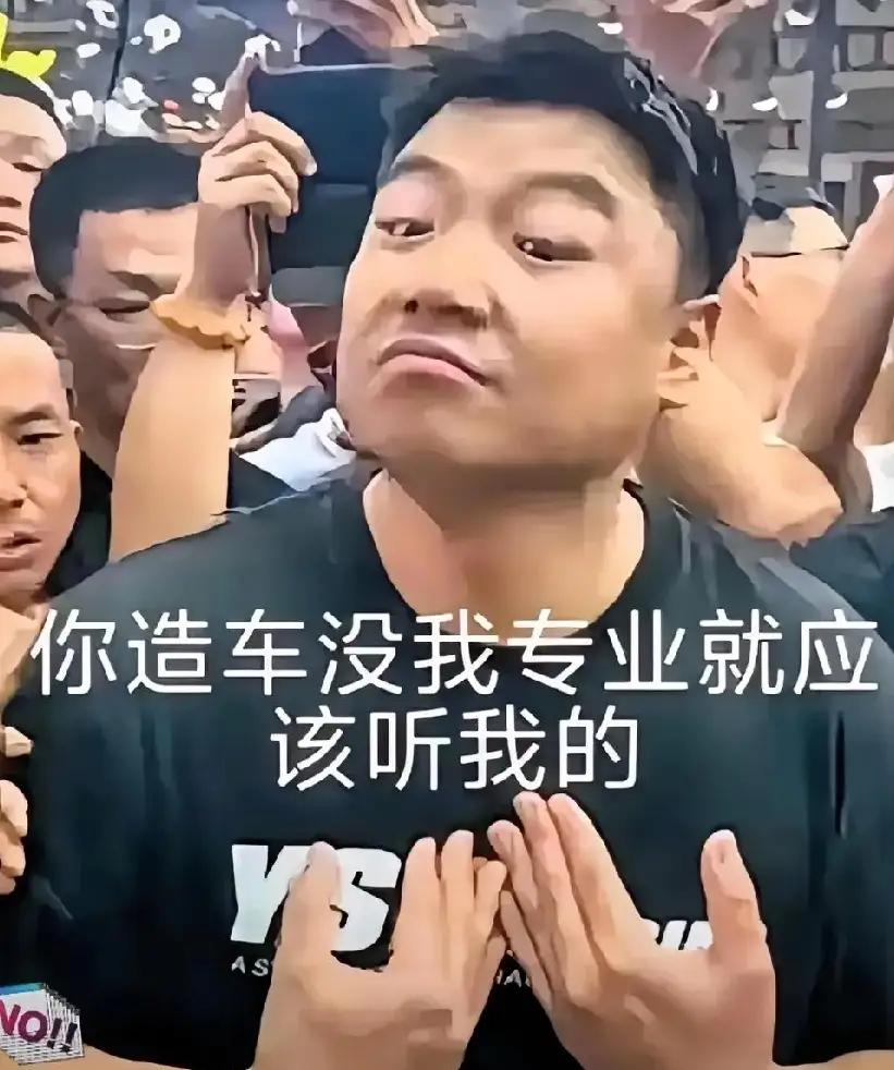 王铸肠子都悔青了！
他没想到，张雪的机车居然会夺冠！
他更没想到，自己在24年和