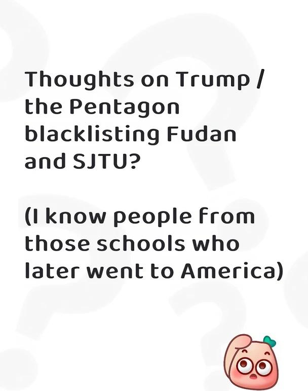 如何看待美国将复大和SJTU列入黑名单？
Thoughts on Trump b