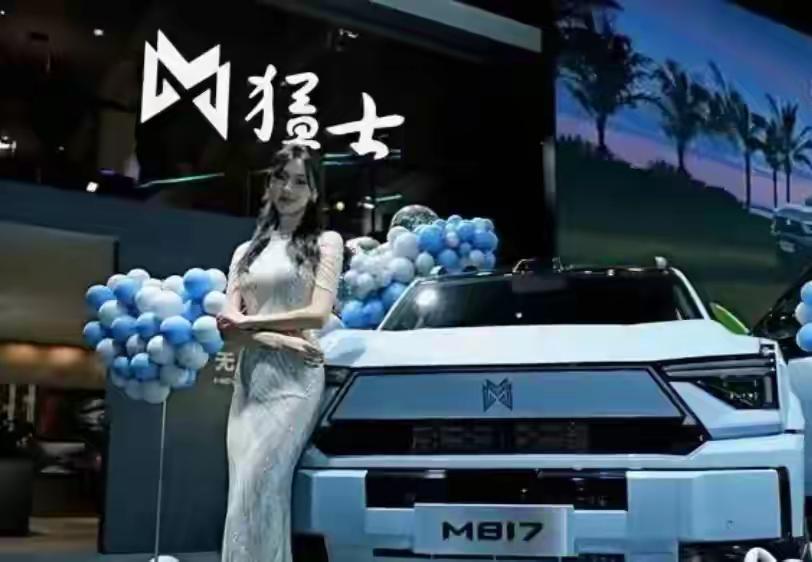 不愧是华为，又一次登上头条热搜！华为乾崑×猛士战略2.0，M817把越野玩成智能