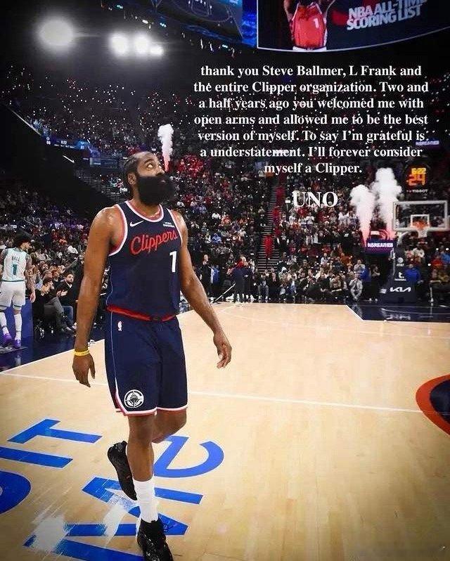 骑士新援哈登真是太懂感恩了！今天哈登特意在社媒上发文，表达了对老东家快船的感激之